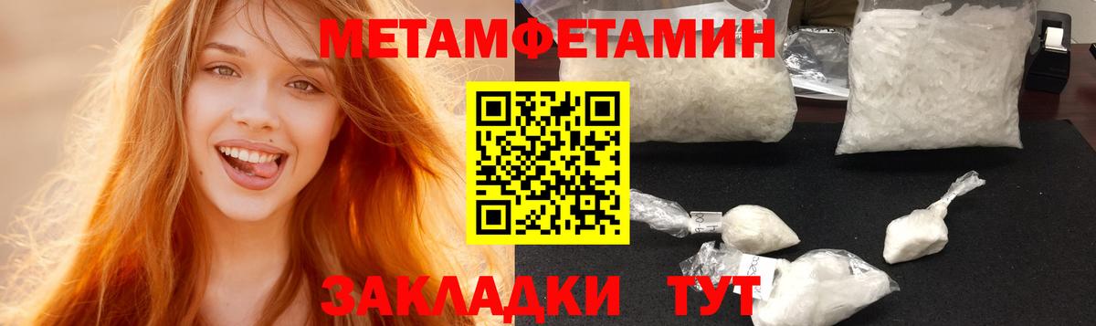 Можга    зеркало  АМФ  Вход с VPN  АМФ 97% 