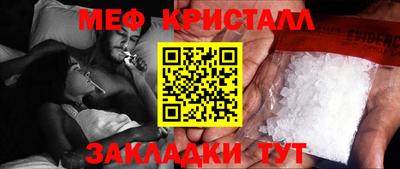 MDMA Premium VHQ Среднеуральск