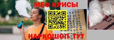 MDMA Premium VHQ Среднеуральск