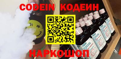 MDMA Premium VHQ Среднеуральск