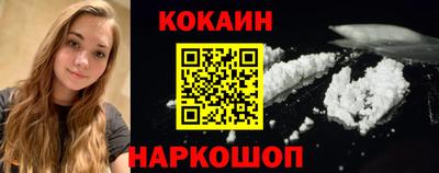 а пвп мука Старая Купавна