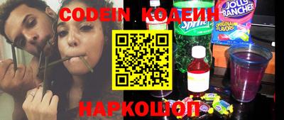 а пвп мука Старая Купавна