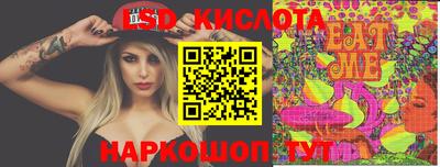MDMA Premium VHQ Среднеуральск