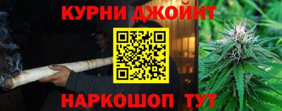 а пвп мука Старая Купавна