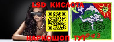 MDMA Premium VHQ Среднеуральск