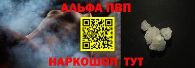MDMA Premium VHQ Среднеуральск