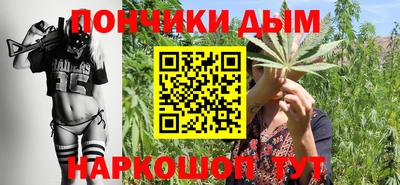 а пвп мука Старая Купавна