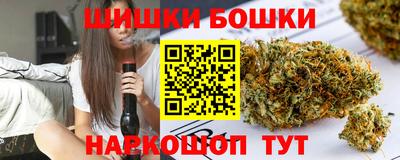 а пвп мука Старая Купавна