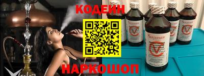 а пвп мука Старая Купавна