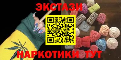 MDMA Premium VHQ Среднеуральск