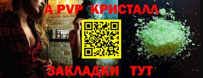 MDMA Premium VHQ Среднеуральск