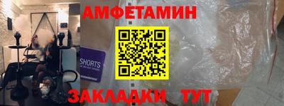 MDMA Premium VHQ Среднеуральск
