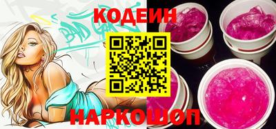 а пвп мука Старая Купавна