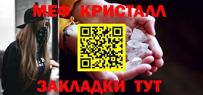 MDMA Premium VHQ Среднеуральск