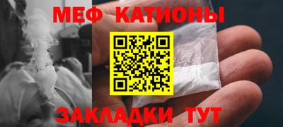MDMA Premium VHQ Среднеуральск