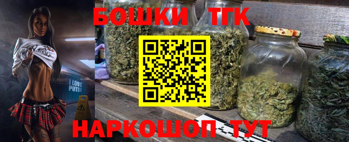 Канабис ГИДРОПОН Можга